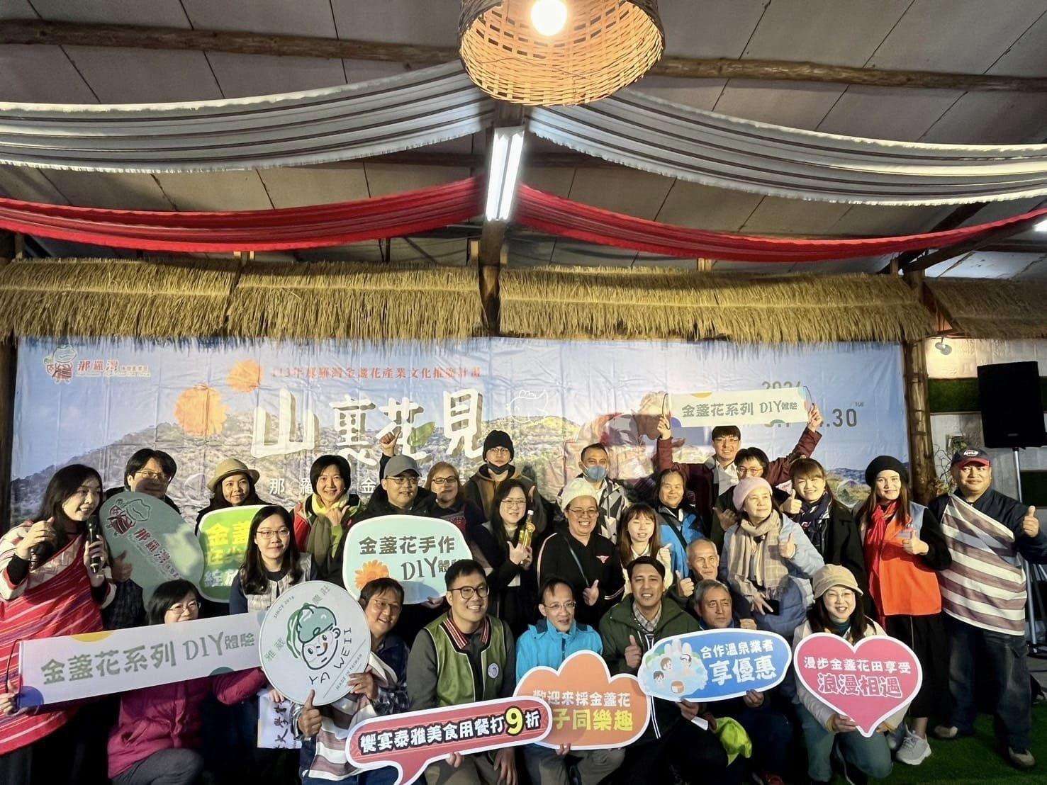 龍華科大USR團隊推廣金盞花季 為部落創造多元產業經濟 rhgksm