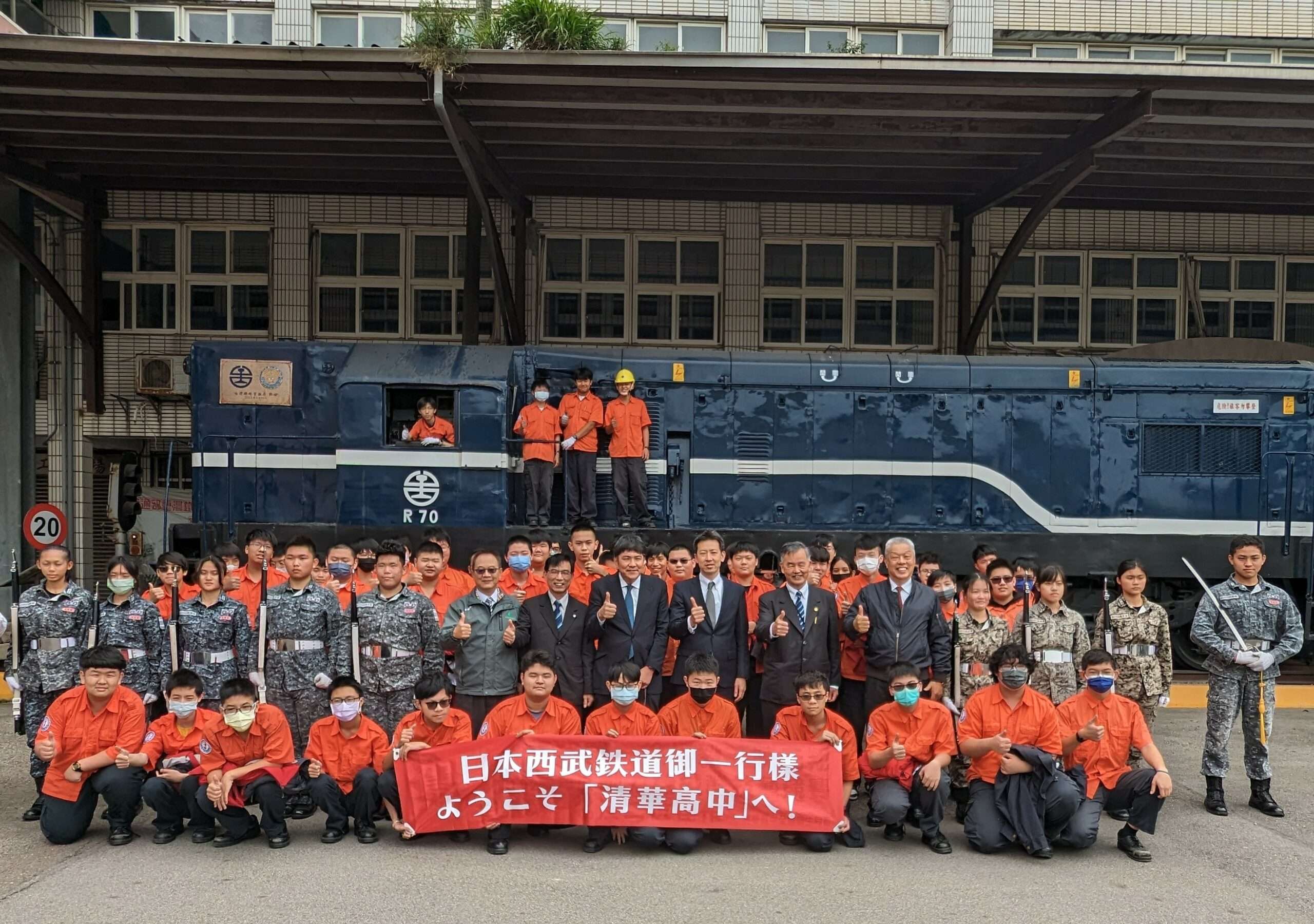 清華高中培育軌道人才 獲日本西武鐵道肯定 參訪合照 0 scaled
