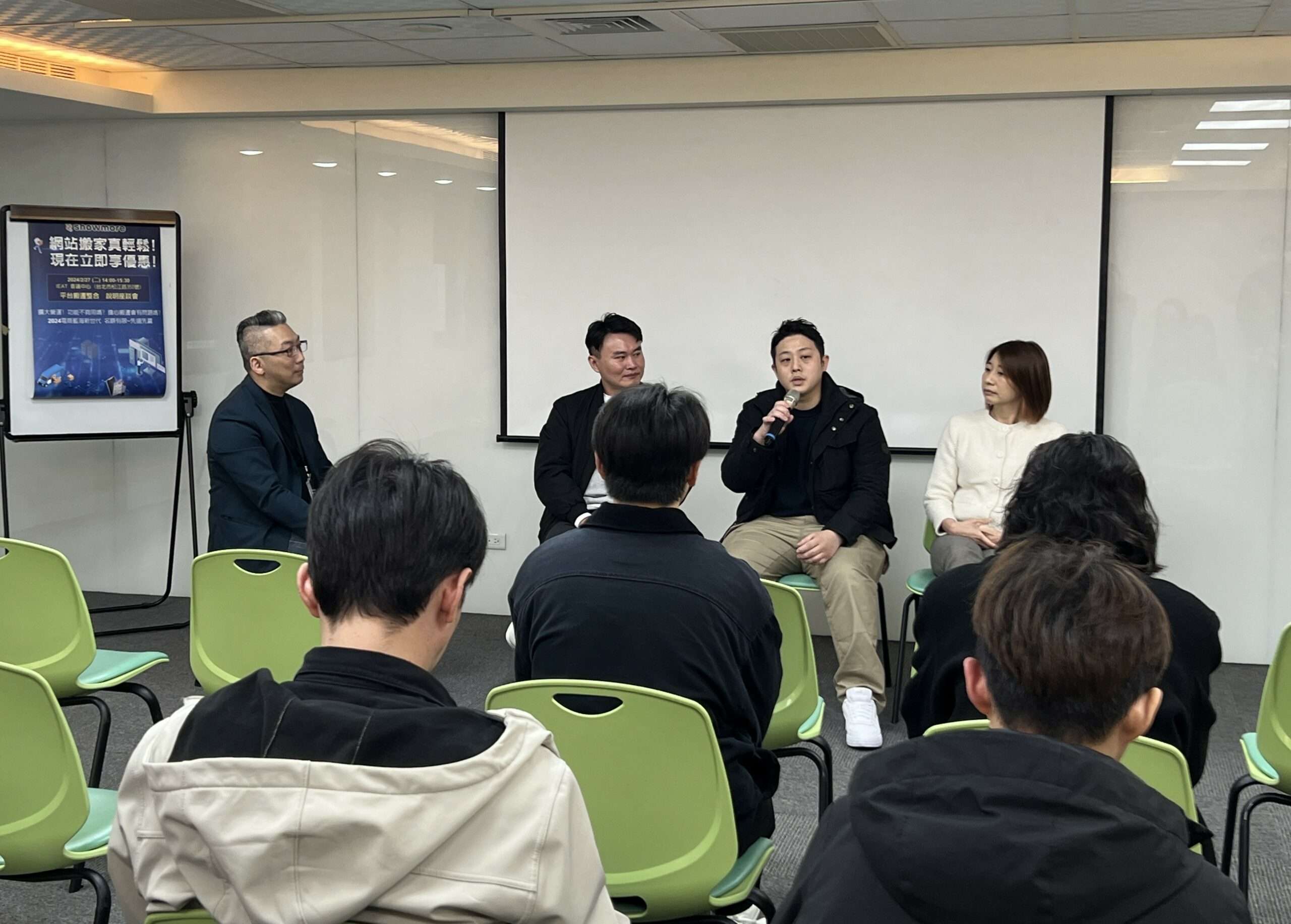 業界巨擘齊聚座談 Showmore打造平台搬遷新格局 圖03 0 2 scaled