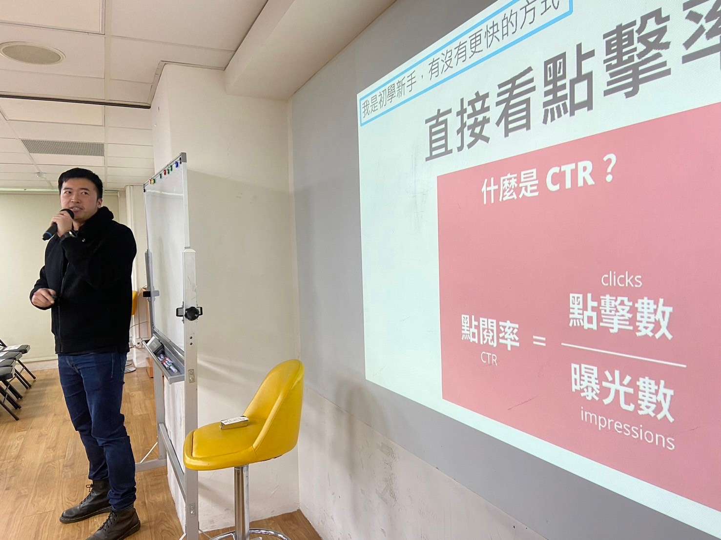 圖4 強大行銷知識力，全方位打造品牌價值