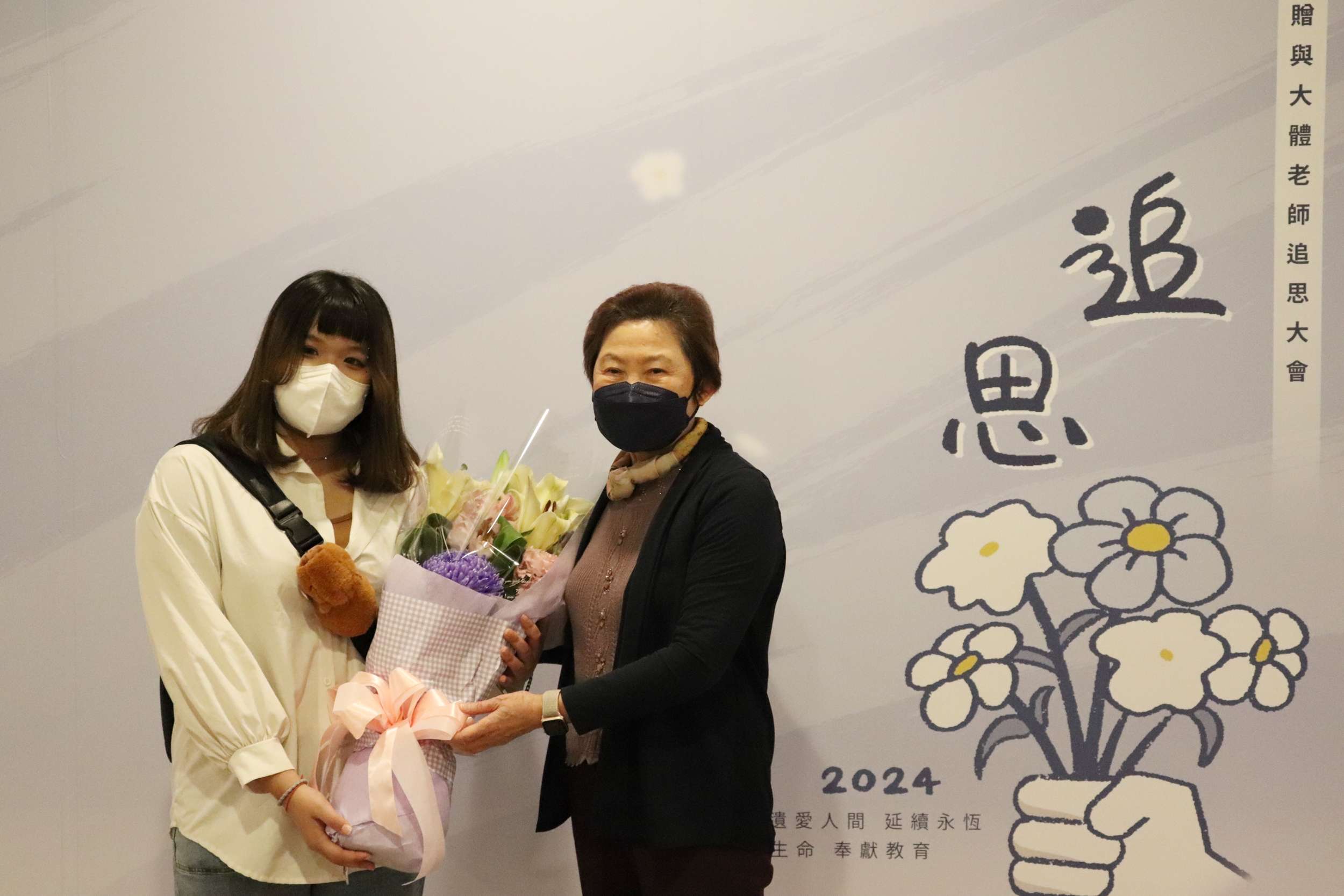 長庚追思大會近千人齊聚 緬懷109位器捐者與大體老師無私大愛精神 圖4
