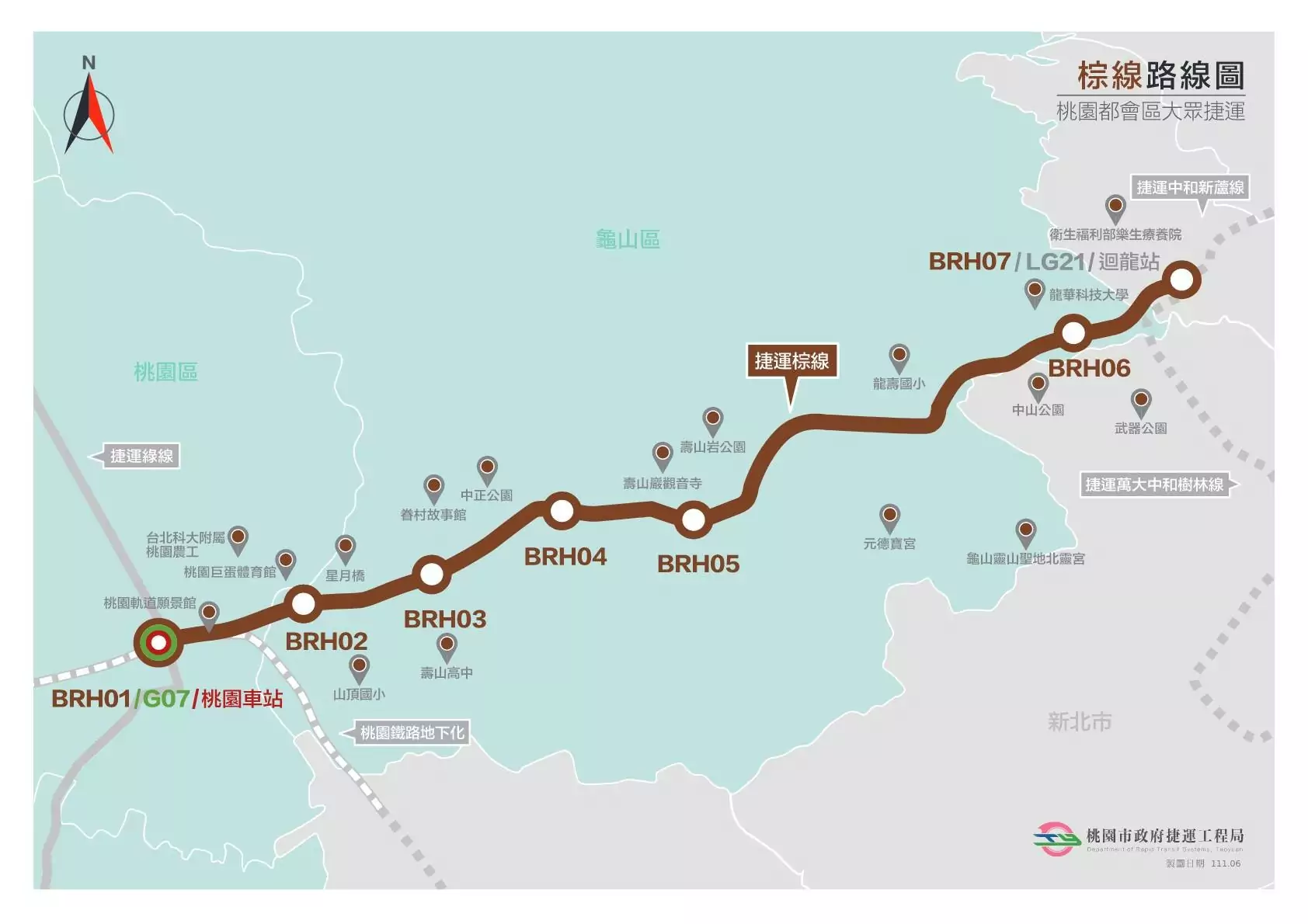 終於!行政院核定捷運棕線綜合規劃 預計114年動工 終於!行政院核定捷運棕線綜合規劃 預計114年動工