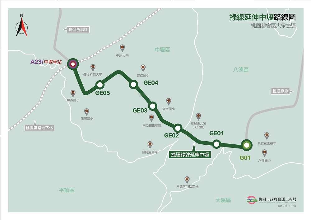 桃捷綠線延伸中壢拚年底動工 專案管理暨監造技術服務得標廠商出爐 桃園捷運綠線延伸中壢路線示意圖 0