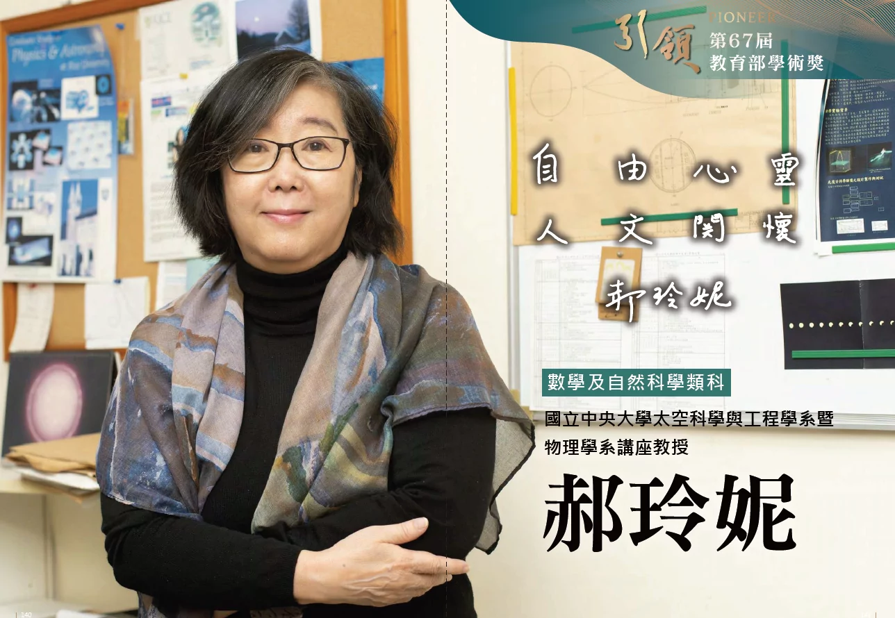 照片三