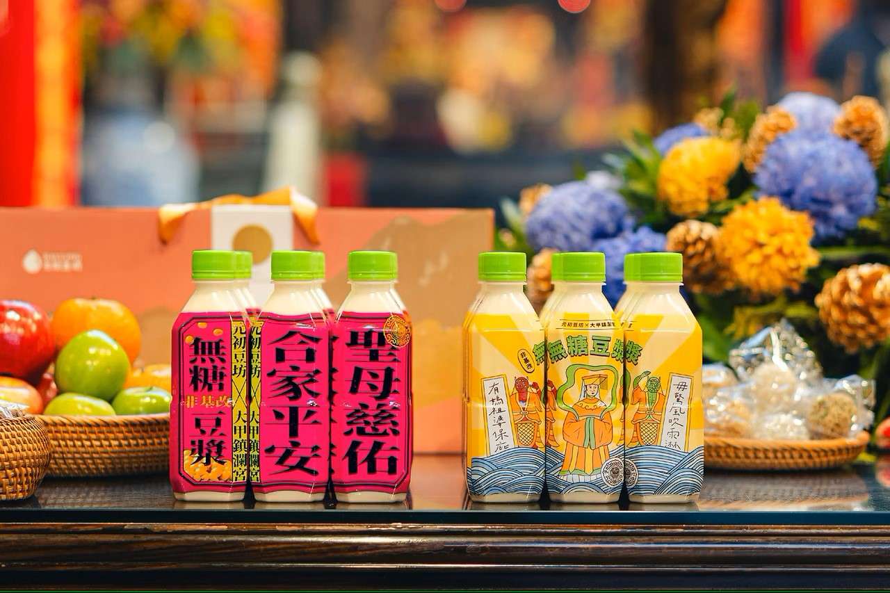 有喝有保庇!元初豆坊x鎮瀾宮聯名限定豆漿 平安元氣帶著走 02 0 0