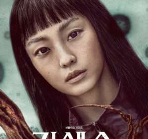 副刊/《寄生獸:灰色部隊》:「存活」的意義——格雷系的多層探索