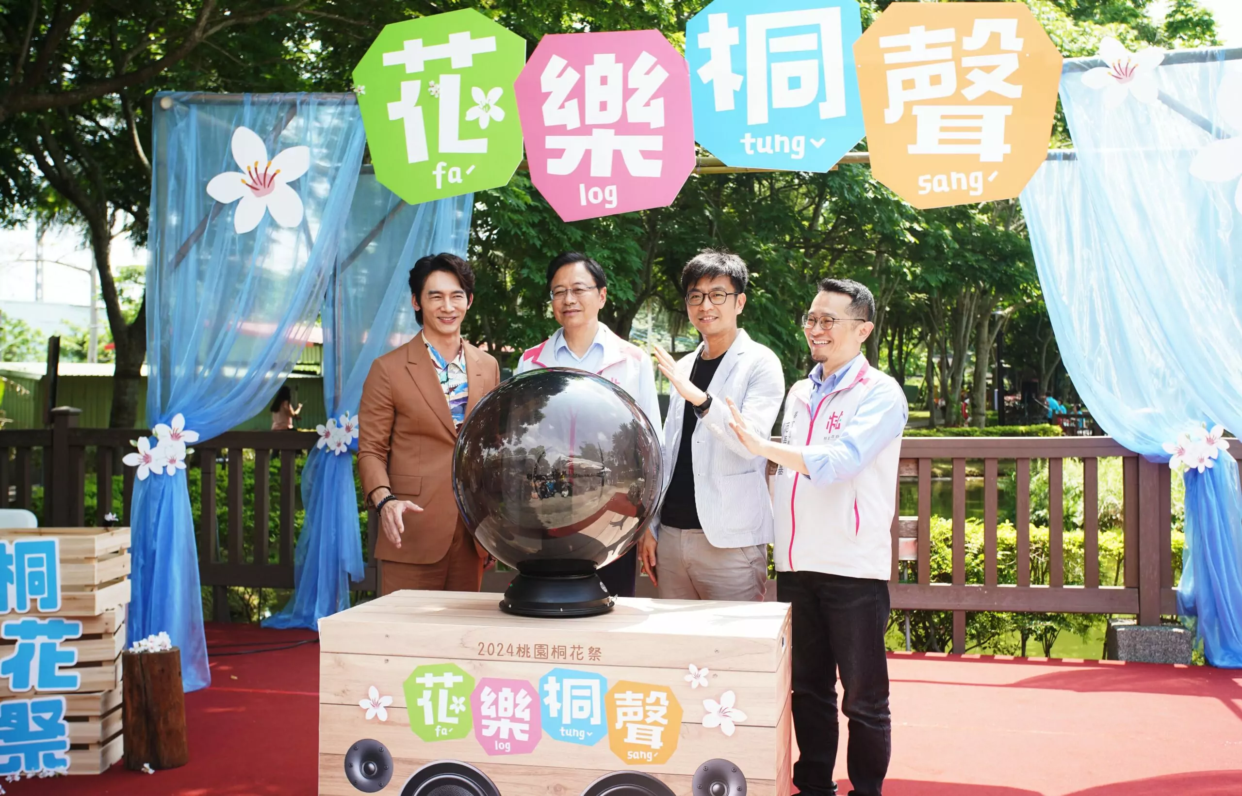 「2024桃園桐花祭」體驗客家文化 張善政推「953賞桐攻略」 07 DSC04687 scaled