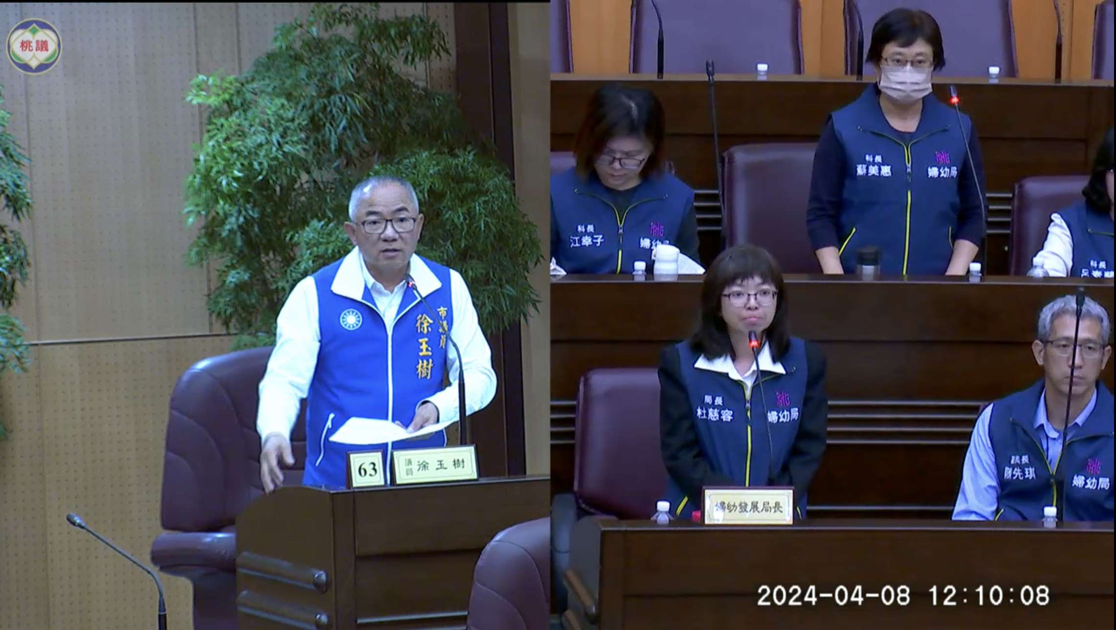 桃園婦幼局辦理好孕專車成效良好 國民黨團議員籲加強宣導政策 0F8AB1FC 904B 4ACE 82A1 DB16BC74B28F