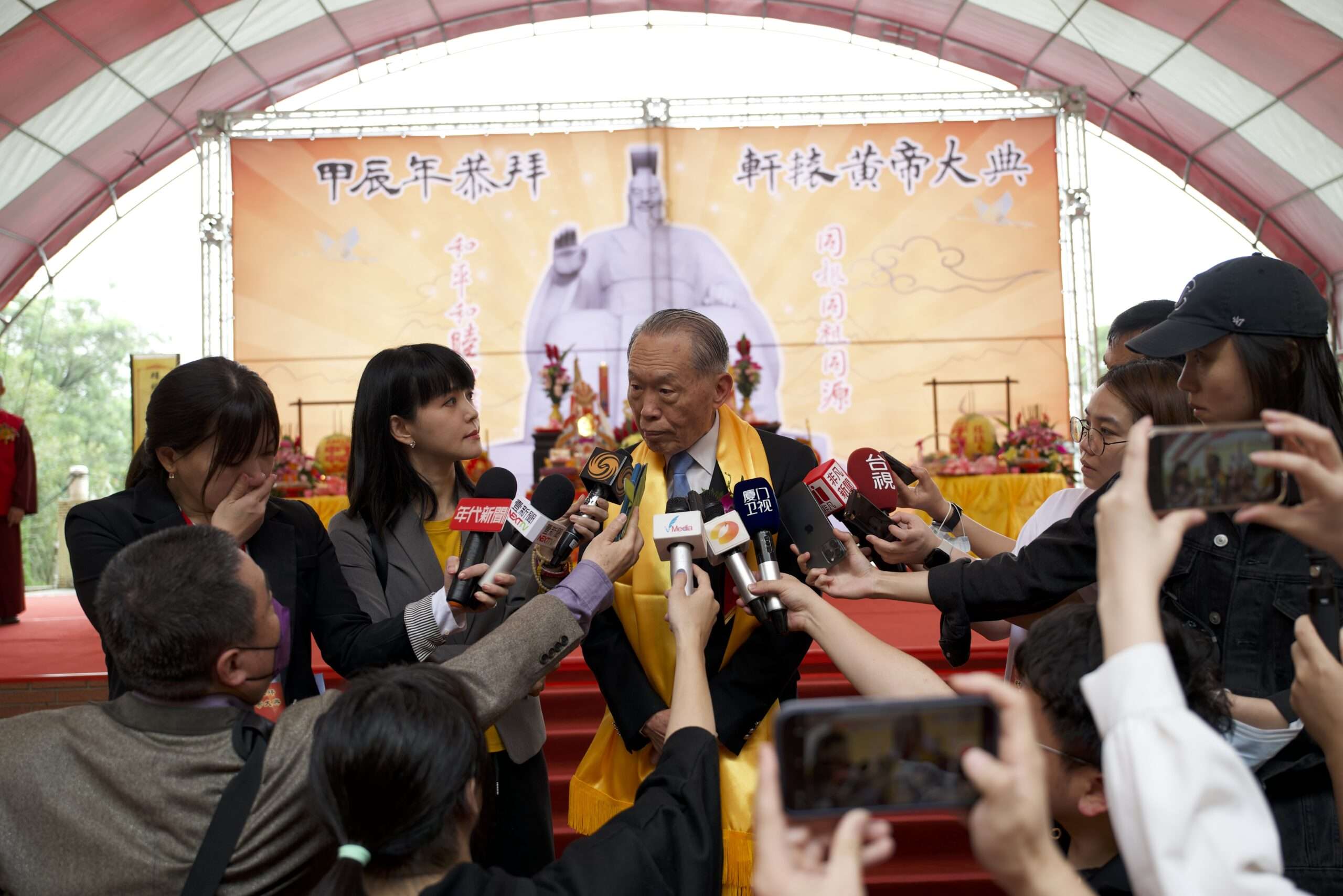 桃園黃帝大廟紀念黃帝誕辰 陳鎮湘:弘揚中華文化責無旁貸 1 7 scaled