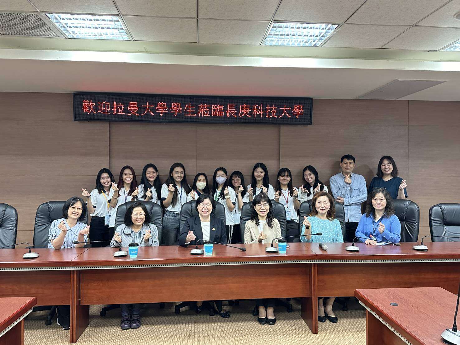 馬國拉曼大學參訪長庚科大 交流醫療照護知識 1077818 0