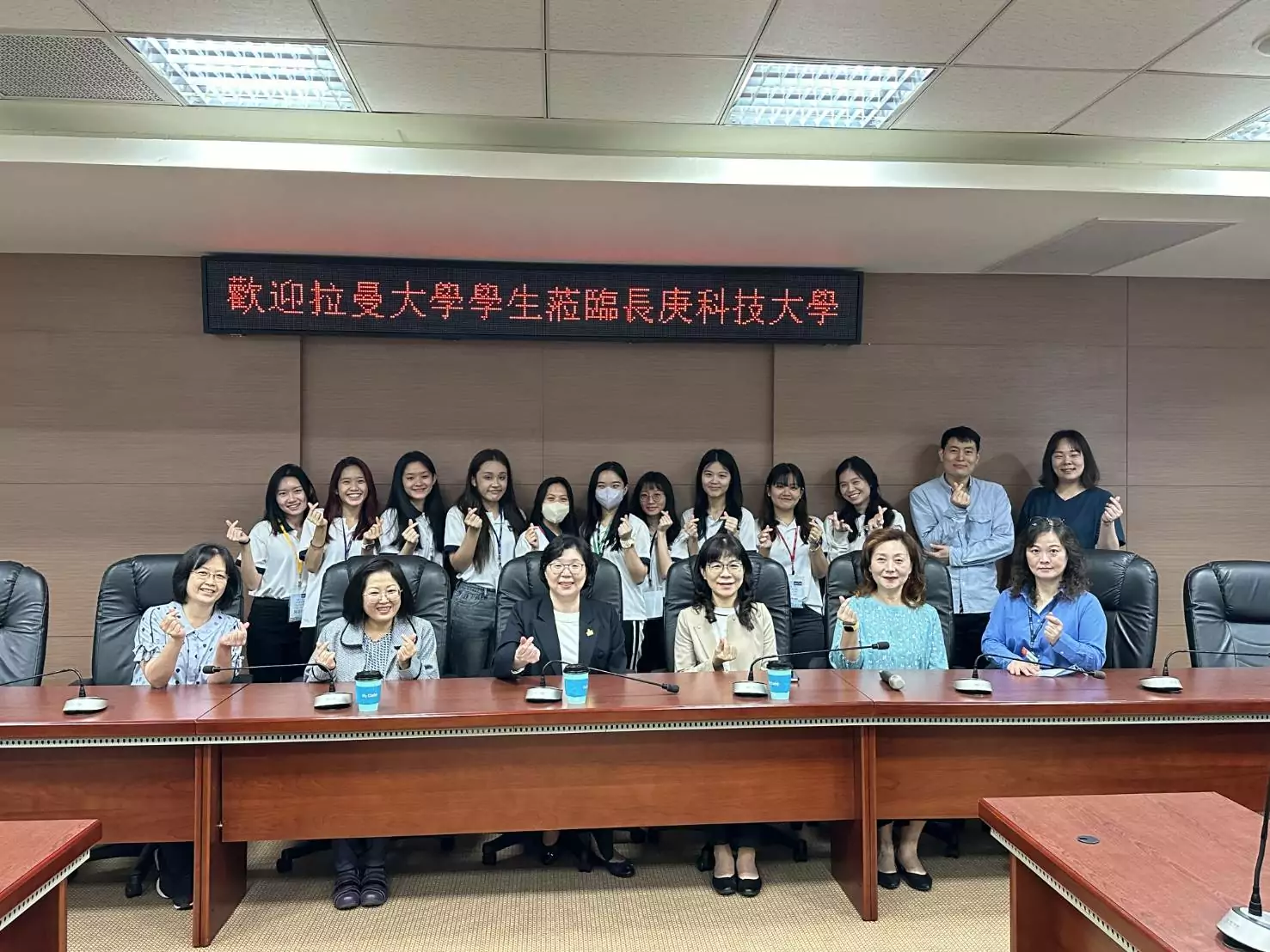 馬國拉曼大學參訪長庚科大 交流醫療照護知識 馬國拉曼大學參訪長庚科大 交流醫療照護知識