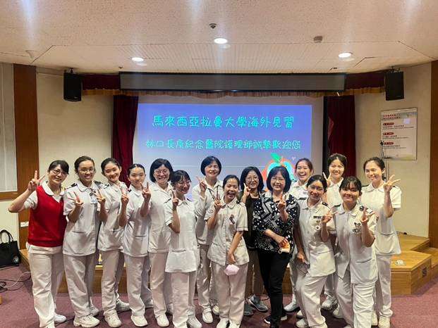 馬國拉曼大學參訪長庚科大 交流醫療照護知識 1077819 0