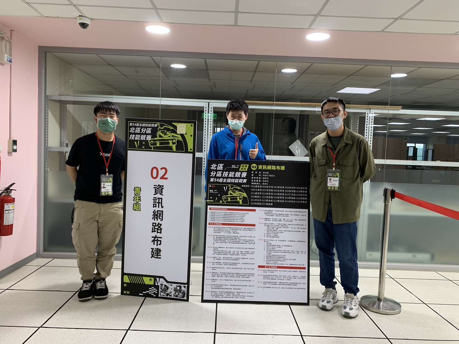 健行科大學生全國技能競賽表現優異 持續完成專業達人夢想 11