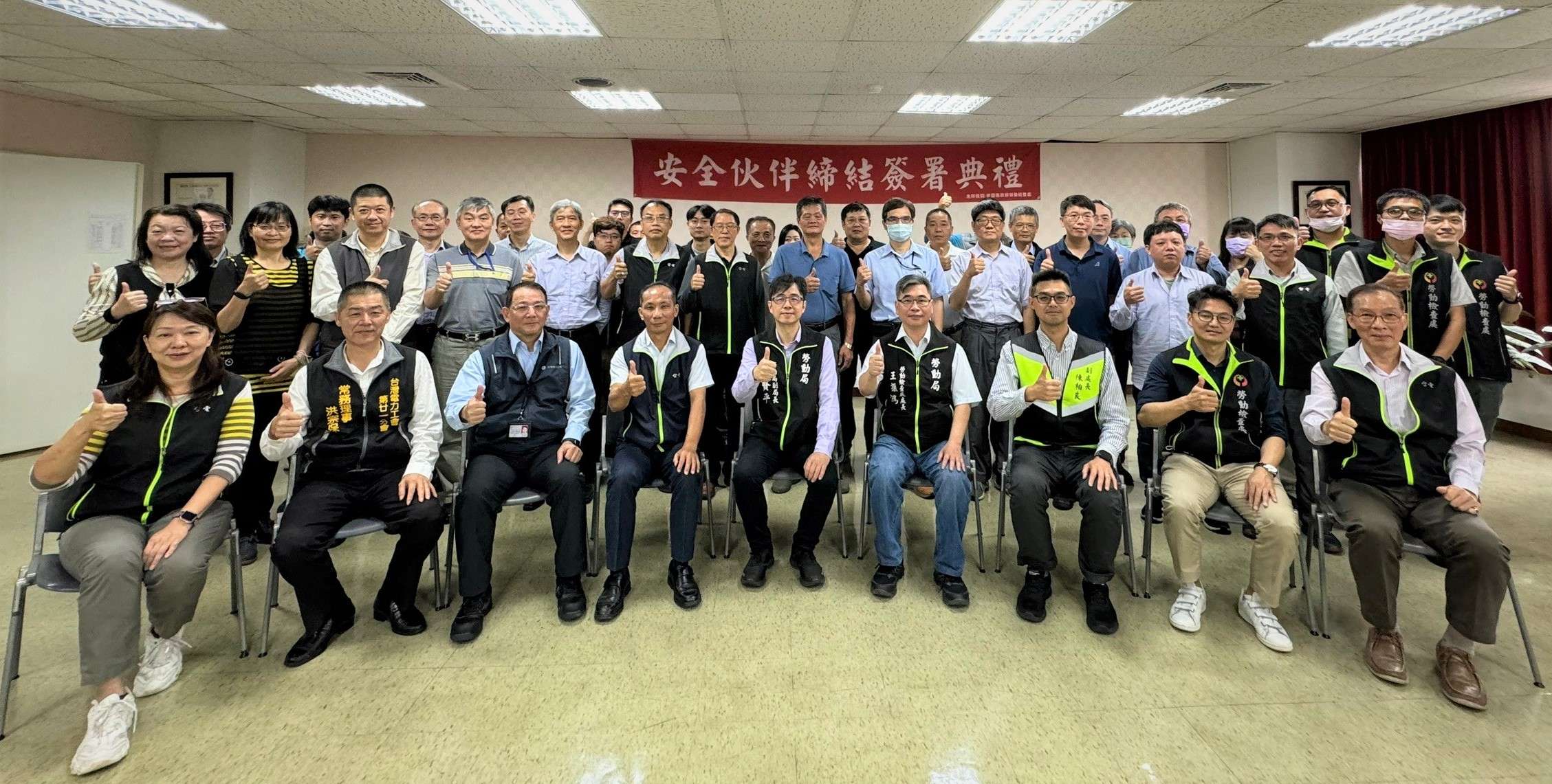 桃園勞檢處與台電桃園區處締結安全伙伴 強化預防職災事故能力 113040