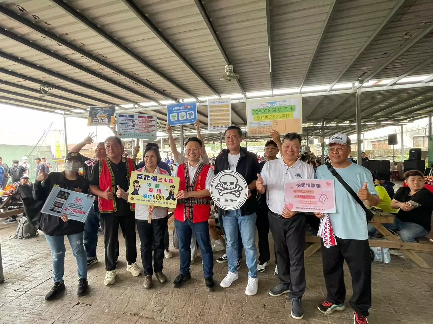 大溪警前進原民盃漆彈射藝錦標賽 宣導反詐騙觀念 大溪警前進原民盃漆彈射藝錦標賽 宣導反詐騙觀念