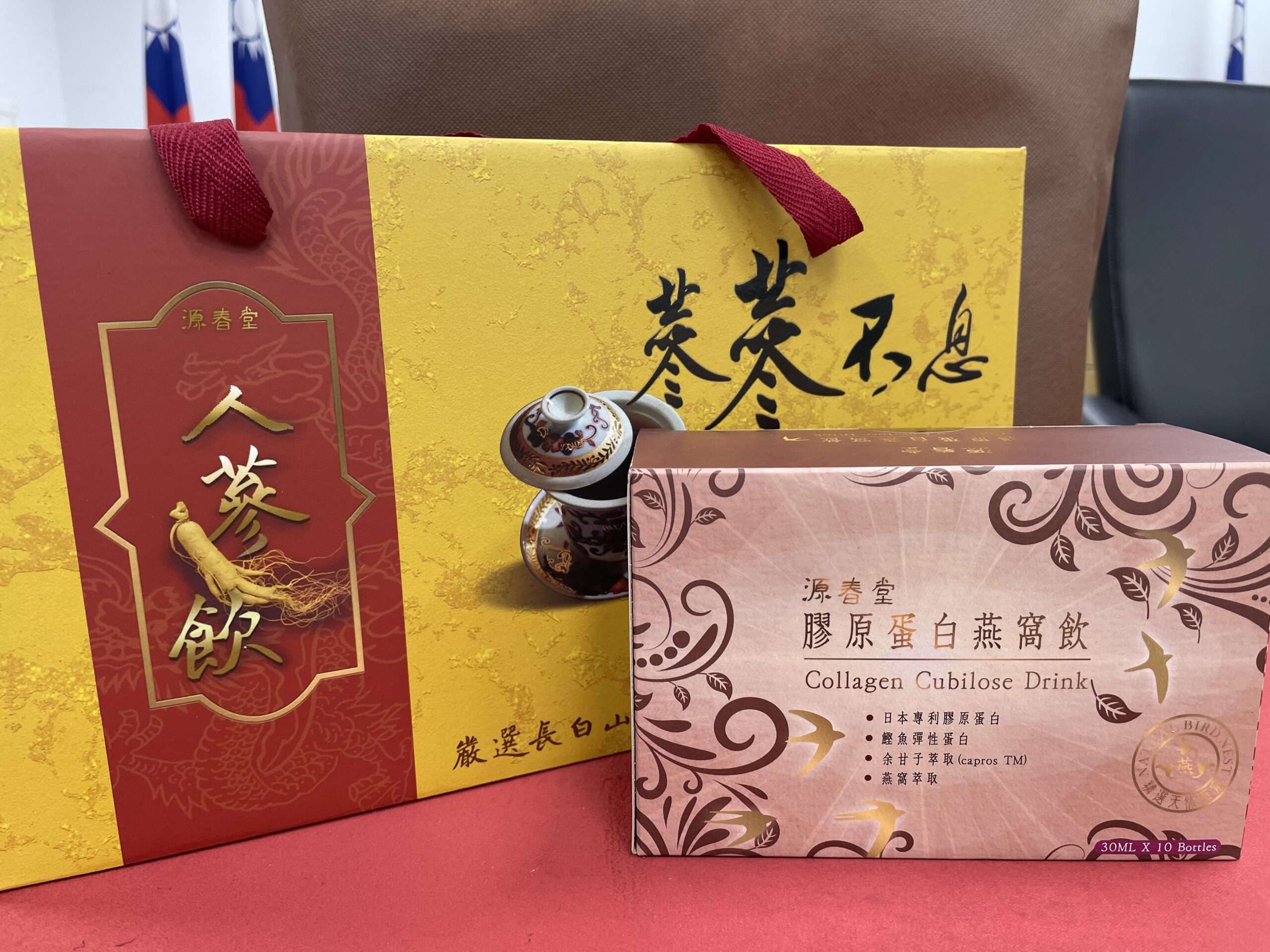 感念警察辛勞!中藥行老闆贈壢警人蔘液、膠原蛋白燕窩飲 17 1 scaled