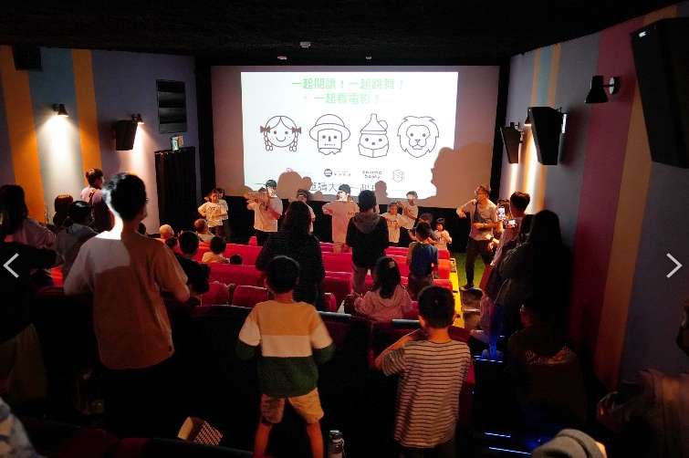 親子共舞!「綠野仙蹤」街舞導讀 4/21桃市圖總館登場 1713168398058