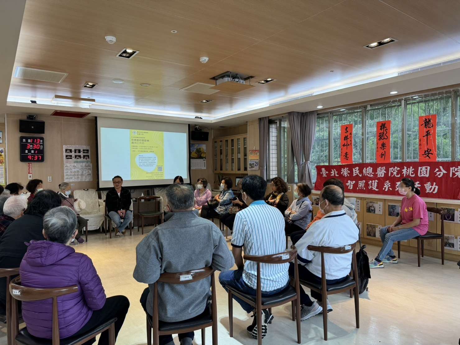 北榮桃分院結合即興劇 助失智症照顧者釋放壓力 1 1