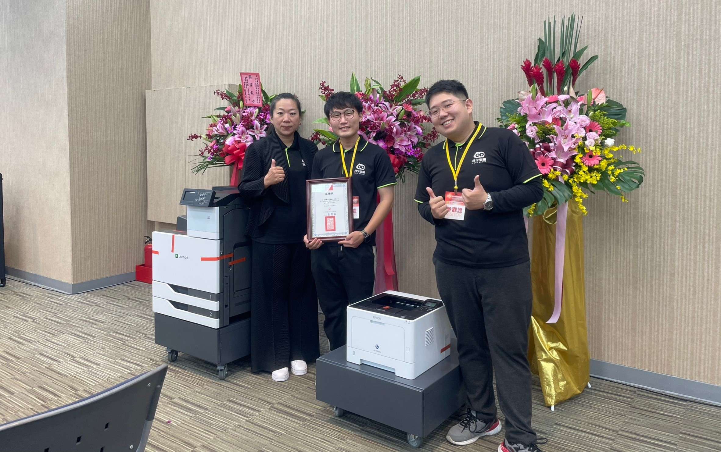 科宇集團十萬元現金助全國建築師總公會 行動支持臺灣建築師產業 2 6