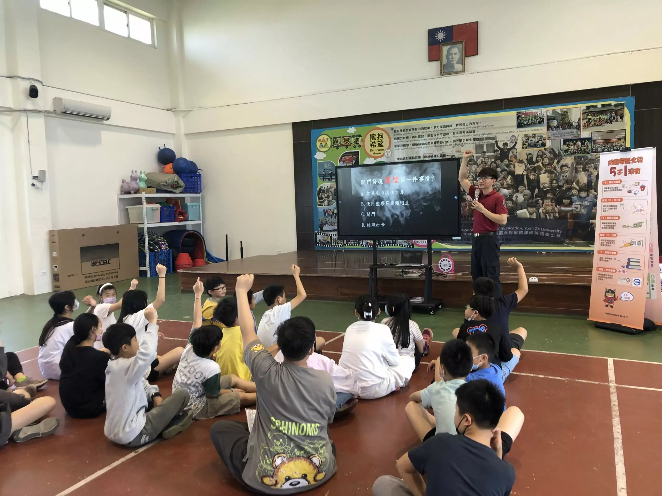 觀音消防分隊設計趣味闖關 逼真體驗強化學子防災觀念 觀音消防分隊設計趣味闖關 逼真體驗強化學子防災觀念