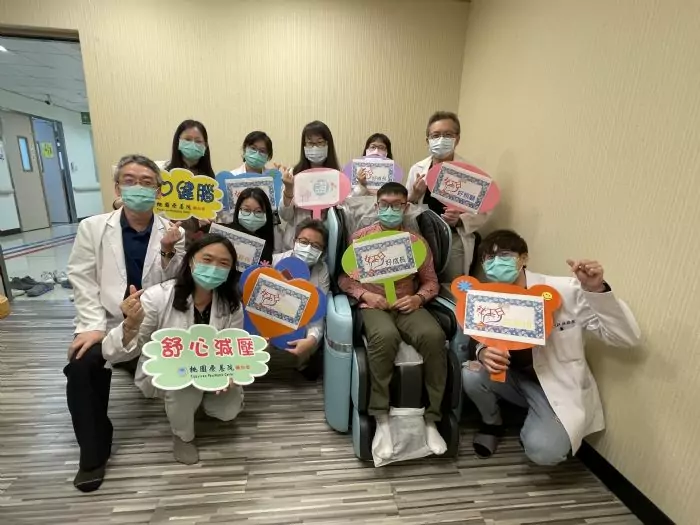 4/2社工日前夕 桃療教社工師放鬆身心 4/2社工日前夕 桃療教社工師放鬆身心