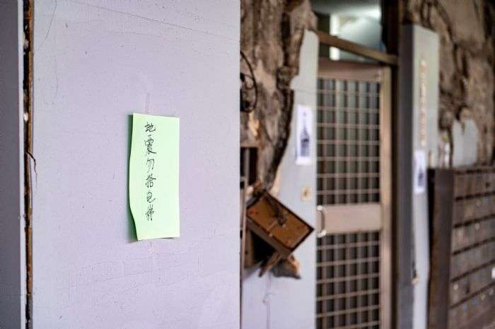 好消息!八德三元吉第大樓震後建物結構評估「無受損」 20240403194910300