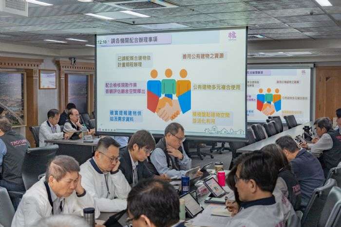 發揮公產、預算最大效益 桃市府推動公有建物調配及興建機制 20240410171420468