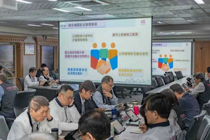 發揮公產、預算最大效益 桃市府推動公有建物調配及興建機制 發揮公產、預算最大效益 桃市府推動公有建物調配及興建機制