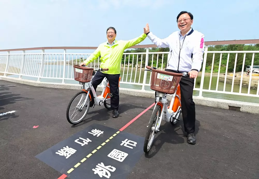 雙新自行車道跨橋完工啟用 暢遊桃竹美麗珍珠海岸廊帶 雙新自行車道跨橋完工啟用 暢遊桃竹美麗珍珠海岸廊帶