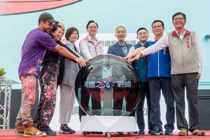 巨型錦鯉現蹤觀音工廠外牆 城市景觀煥然一新 20240414212059815