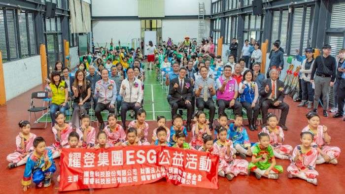 為永續經營盡一份心力!桃園產官學攜手種樹愛地球 20240418143524233