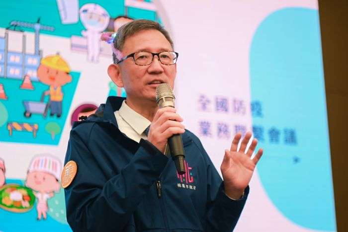 全國防疫業務聯繫會議在桃園 王明鉅感謝第一線醫護守護國人健康 20240418202140445