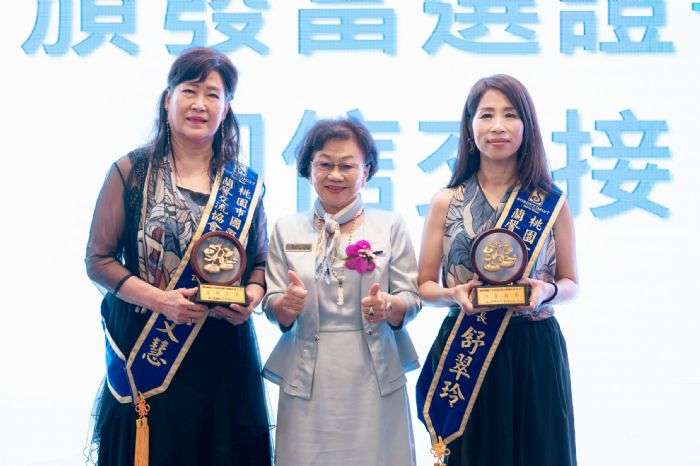 桃園國際馨蘭交流協會理事長交接 王明鉅盼有更多合作