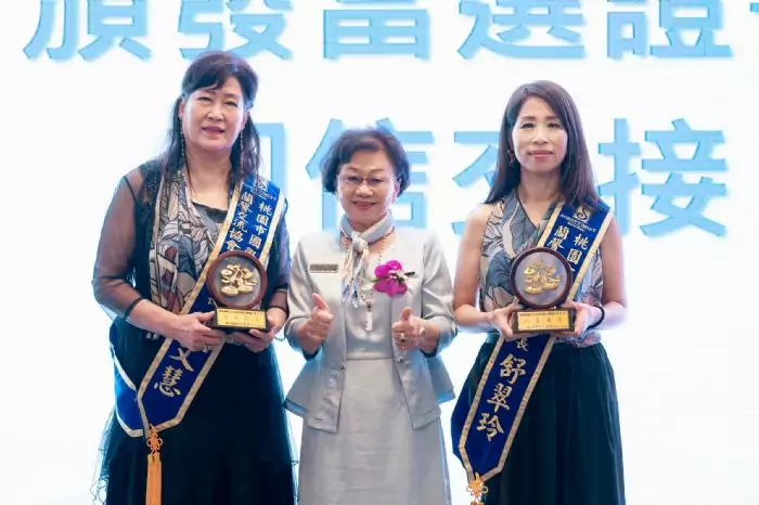 桃園國際馨蘭交流協會理事長交接 王明鉅盼有更多合作 桃園國際馨蘭交流協會理事長交接 王明鉅盼有更多合作