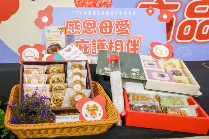 母親節送禮好選擇 桃園庇護工場推多樣禮品 20240422170044005