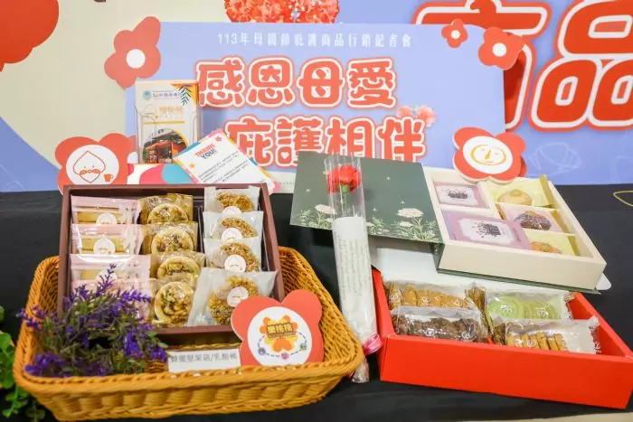 母親節送禮好選擇 桃園庇護工場推多樣禮品 母親節送禮好選擇 桃園庇護工場推多樣禮品