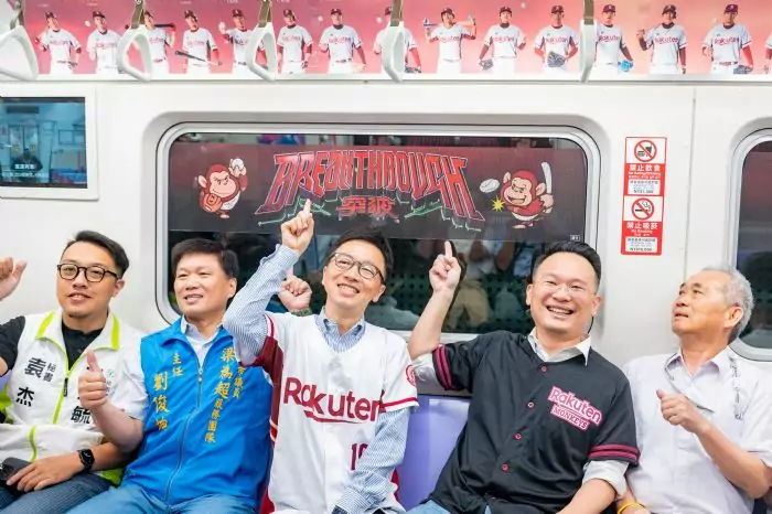 桃捷邀市民搭機捷「挺猿彩繪列車」 為樂天桃猿加油 桃捷邀市民搭機捷「挺猿彩繪列車」 為樂天桃猿加油