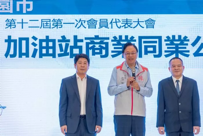為市民提供良好服務!張善政肯定桃市加油站公會付出 為市民提供良好服務!張善政肯定桃市加油站公會付出