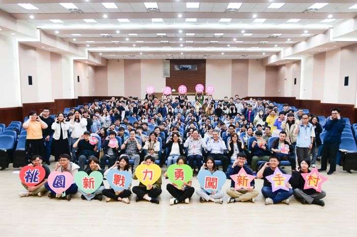 張善政勉勵市府新進人員 讓桃園發展更好 20240425211143743