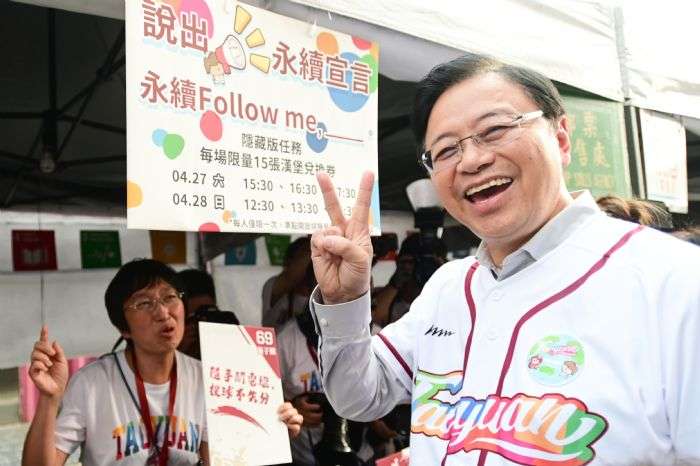 樂天桃猿開幕賽登場 永續趴主題日實踐環保精神 20240427195448268