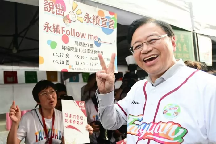 樂天桃猿開幕賽登場 永續趴主題日實踐環保精神 20240427195448268
