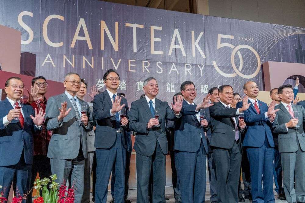 詩肯柚木成立50周年 張善政肯定其優質企業文化