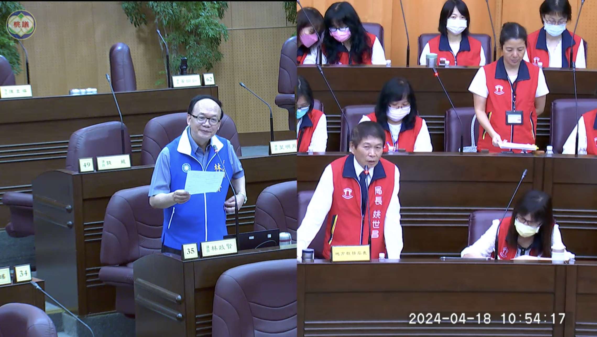 桃園公告地價調幅全國最高 國民黨議員憂增加民眾負擔 207F10A2 A911 446F A07E FBA278A84059