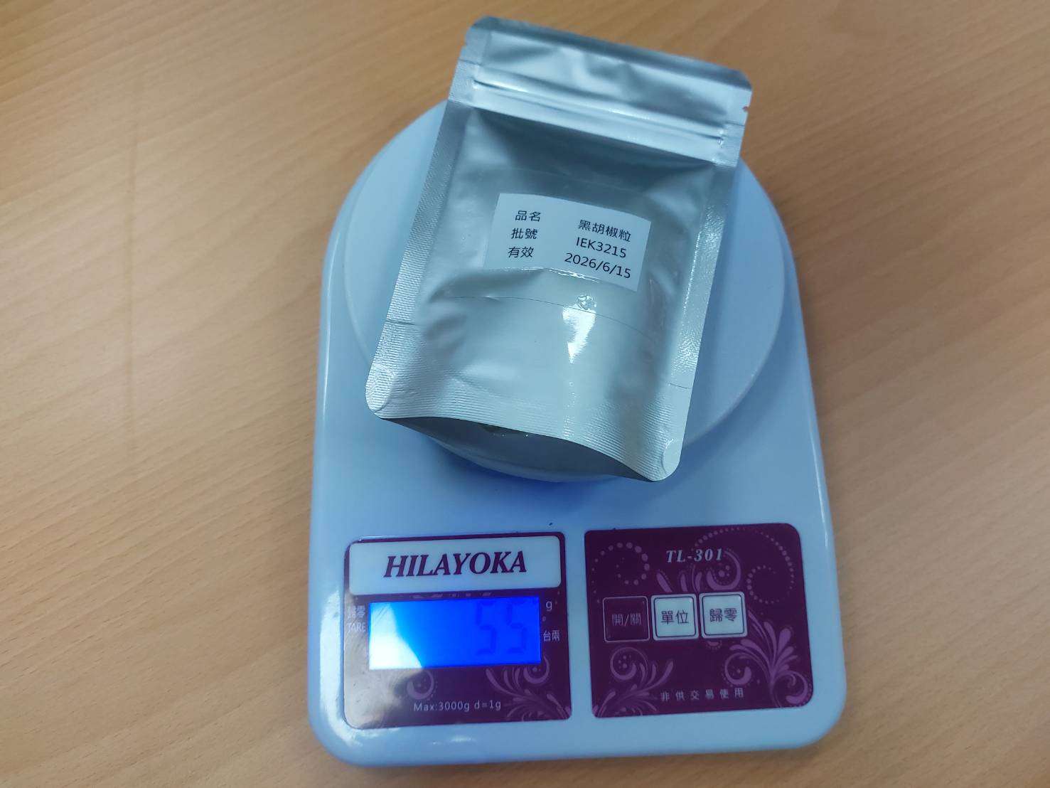 古月粉驗出蘇丹紅 桃衛局啟動稽查 228396 0