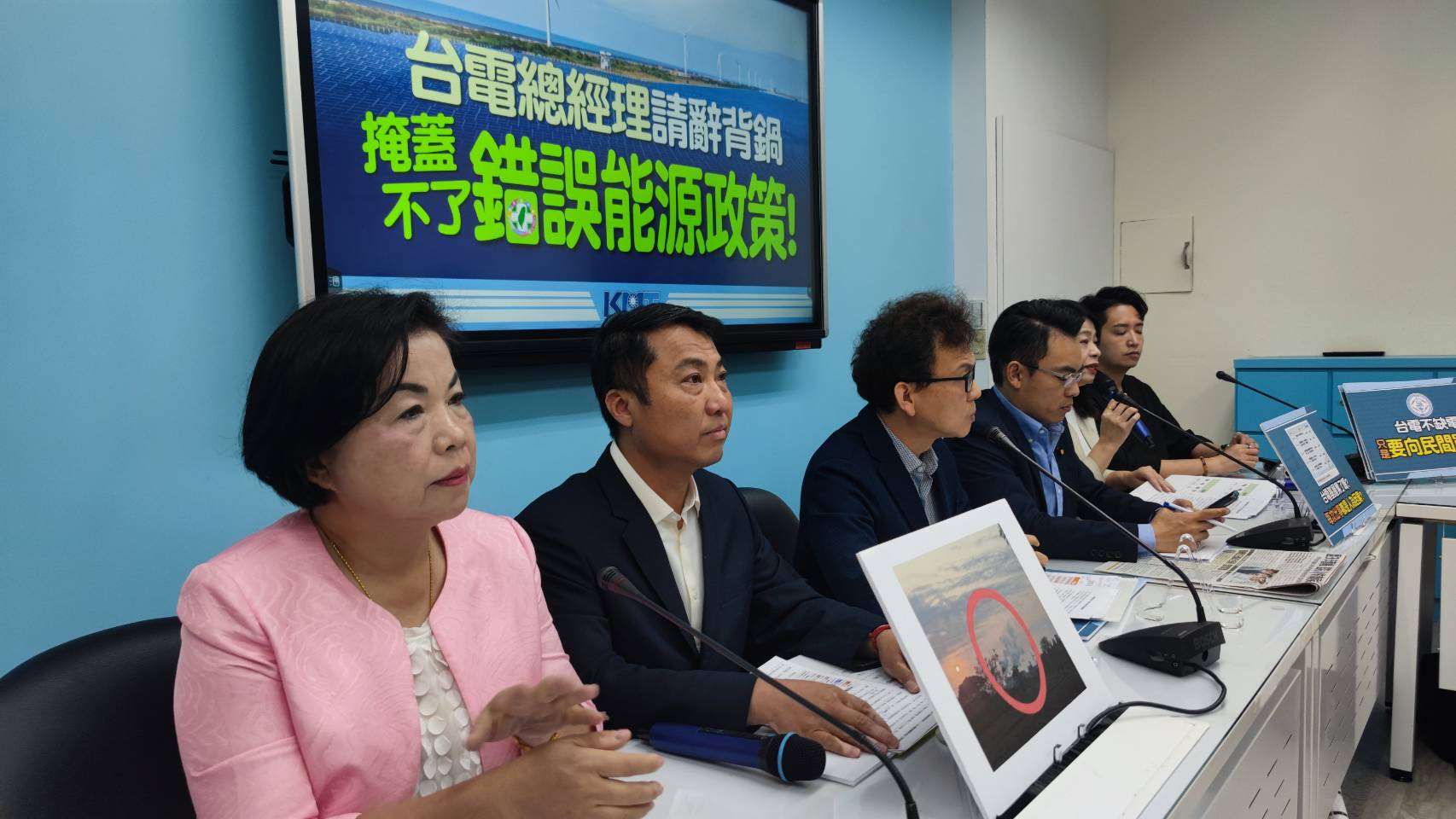 桃園5天8度停電!涂權吉籲不要轉移焦點 批民進黨能源政策失敗