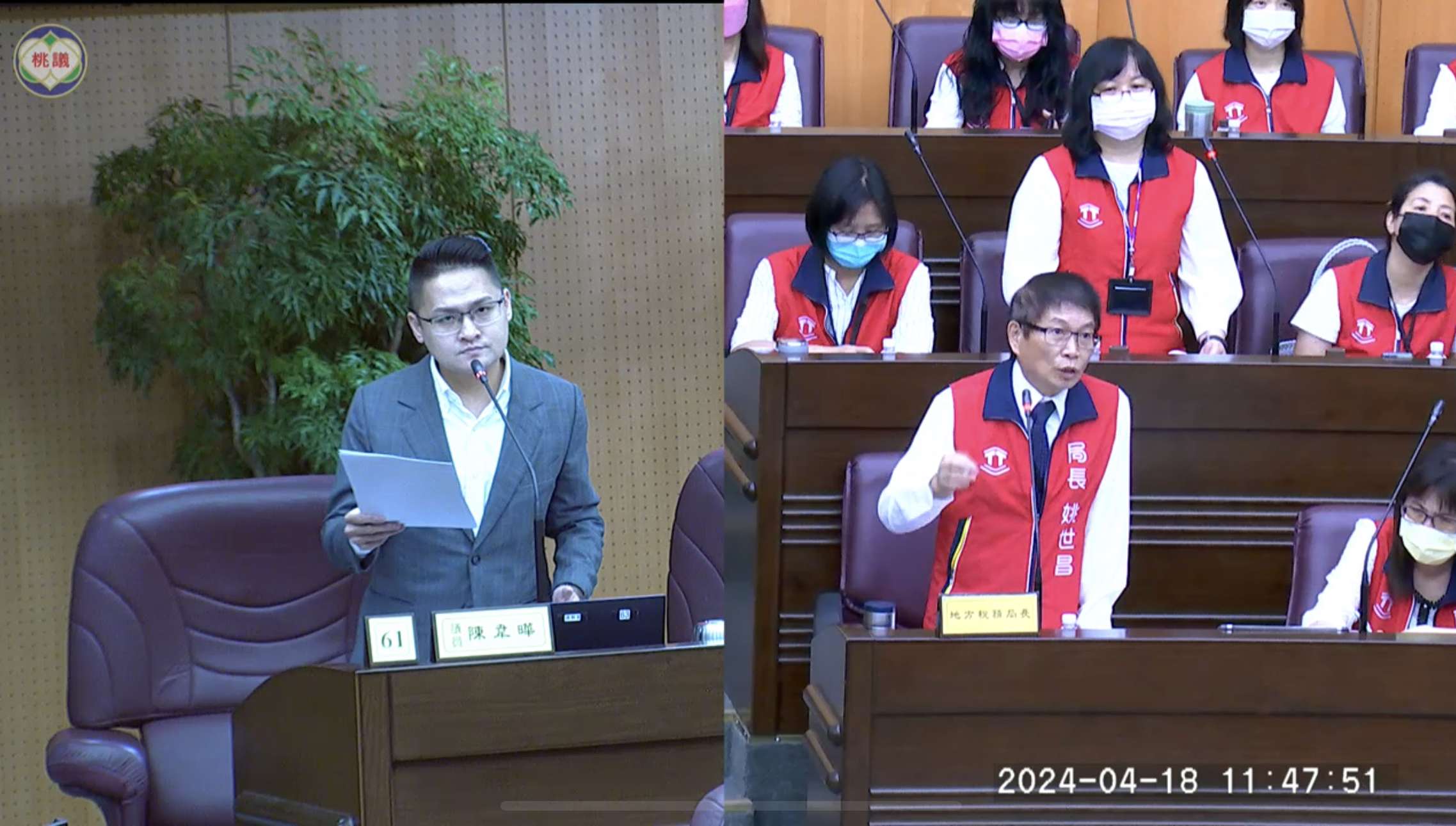 桃園公告地價調幅全國最高 國民黨議員憂增加民眾負擔 24E0C9DA 930C 496D 9A59 D7159B2F417F