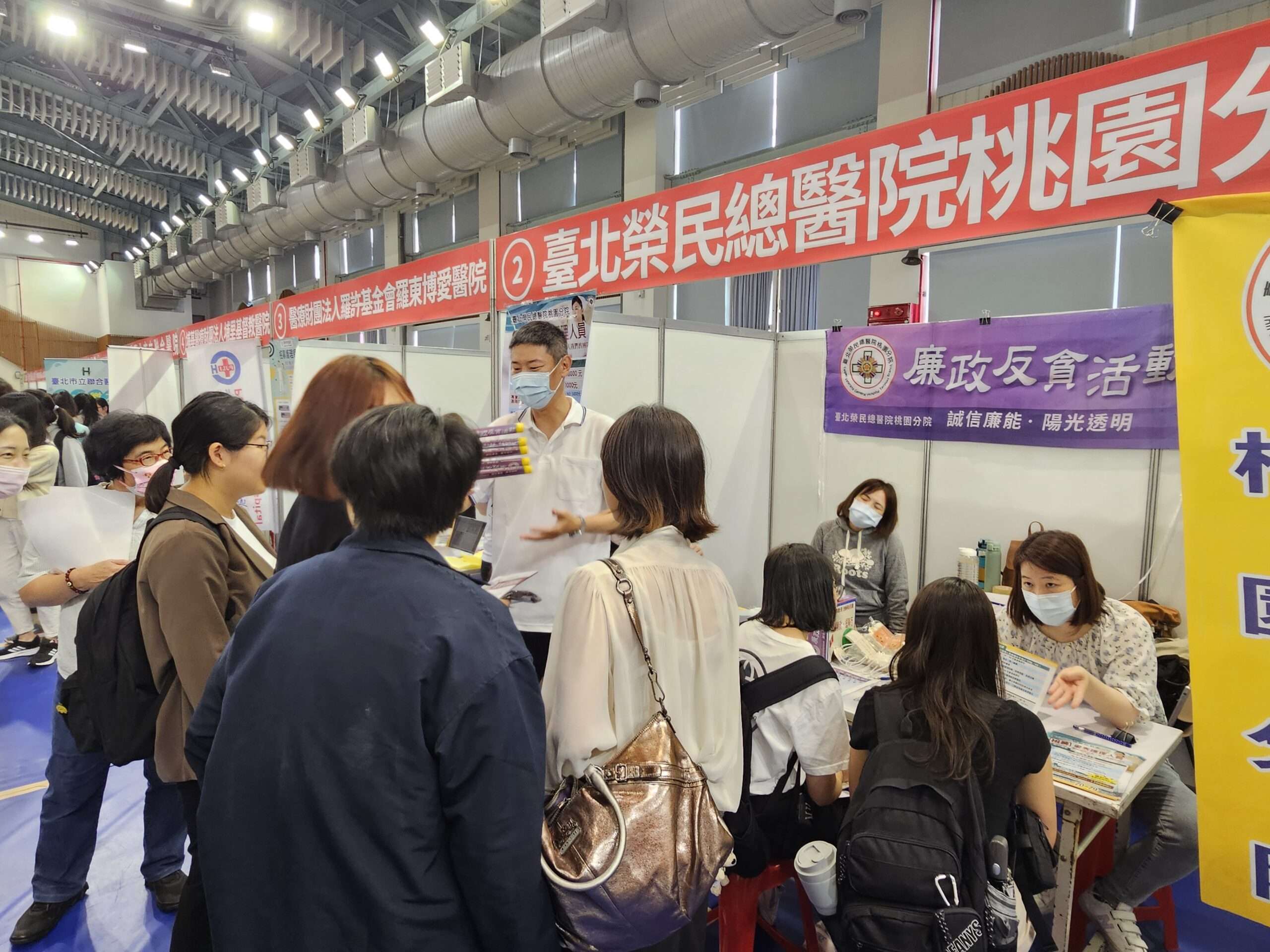 北榮桃園分院參加長庚科大校園徵才活動 邀新鮮人共創優質醫療環境 27 scaled