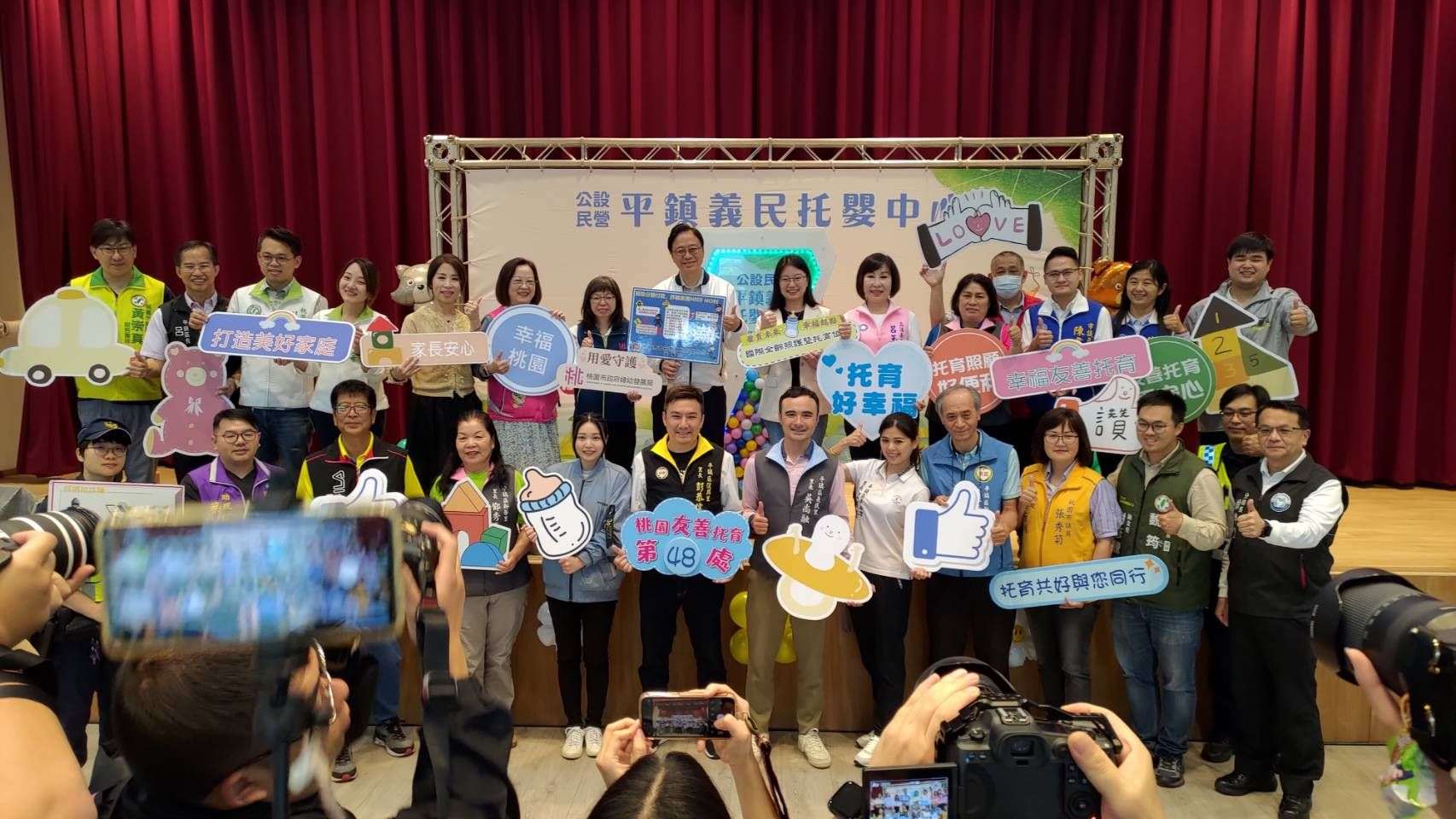平警結合托嬰中心開幕活動 反詐觀念深入社區 342278 0