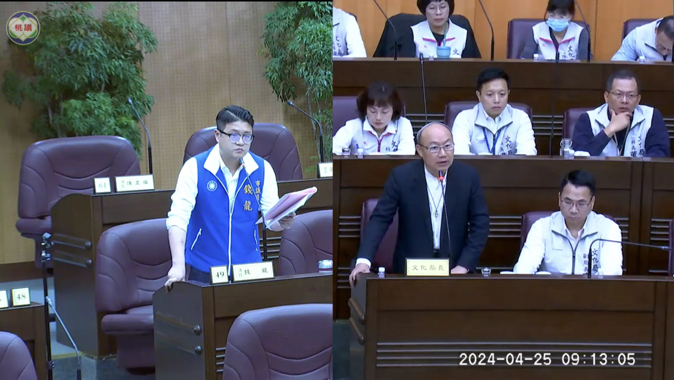 桃園兒美館缺乏停車空間 桃議國民黨團籲文化局改善 桃園兒美館缺乏停車空間 桃議國民黨團籲文化局改善