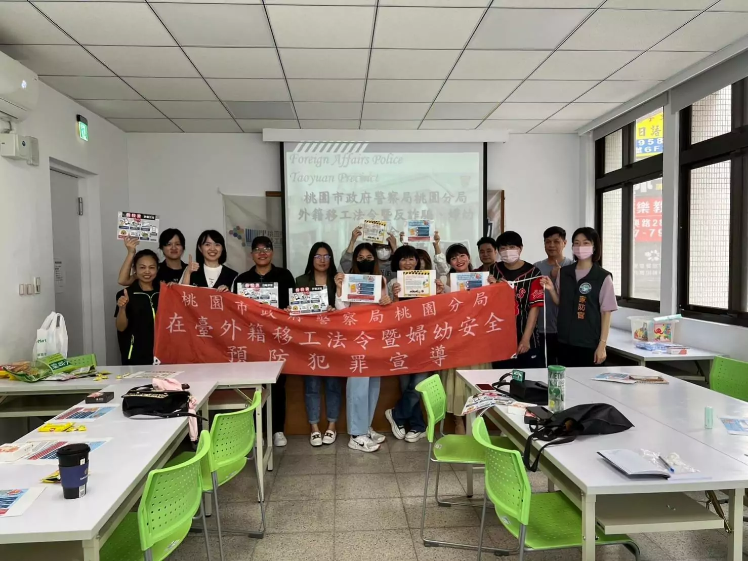 桃警前進新住民文化會館 宣導反詐騙、婦幼安全 桃警前進新住民文化會館 宣導反詐騙、婦幼安全
